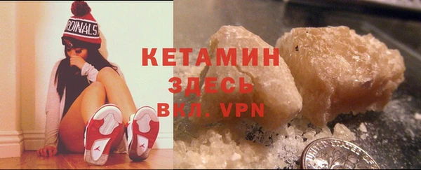jwh Апатиты