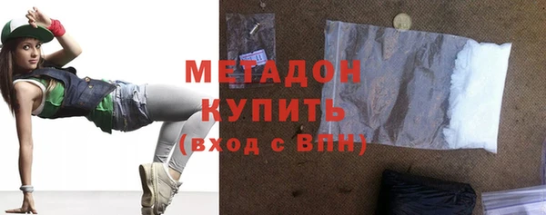 стаф Майский