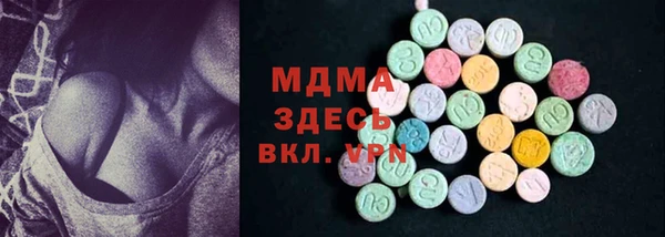 ешки Магас