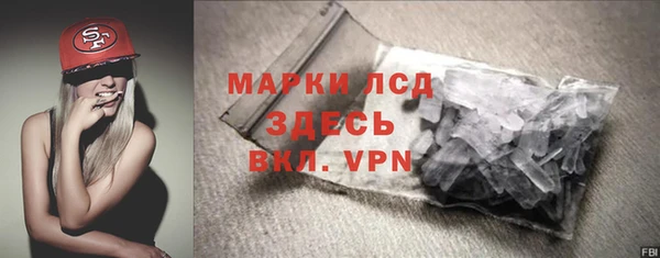 каннабис Дмитриев
