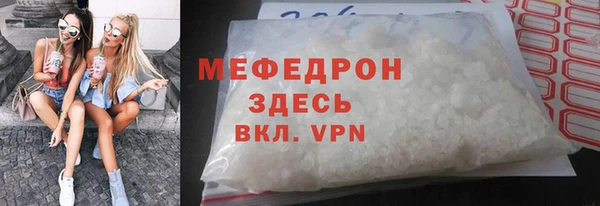 ешки Магас