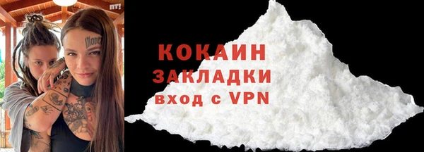 ешки Магас