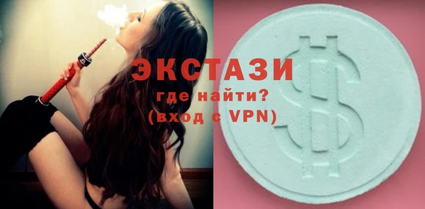 ешки Магас