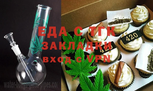 ешки Магас