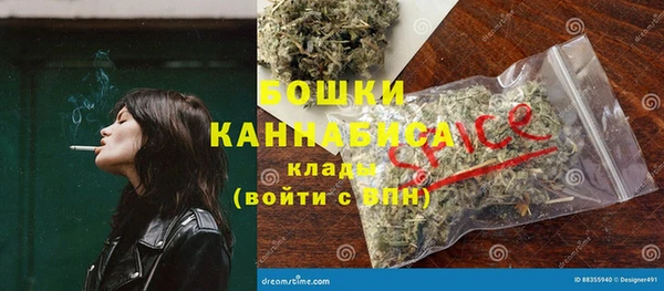 соль курить ск Медвежьегорск