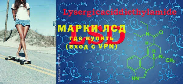 соль курить ск Медвежьегорск