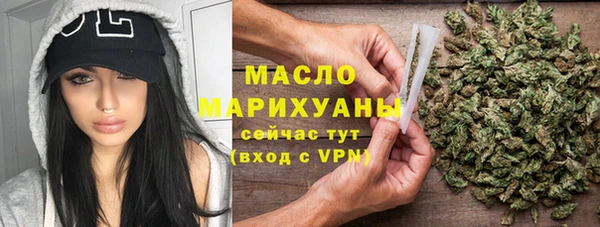 стаф Майский