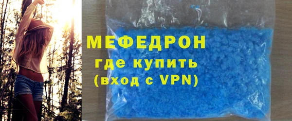 ешки Магас