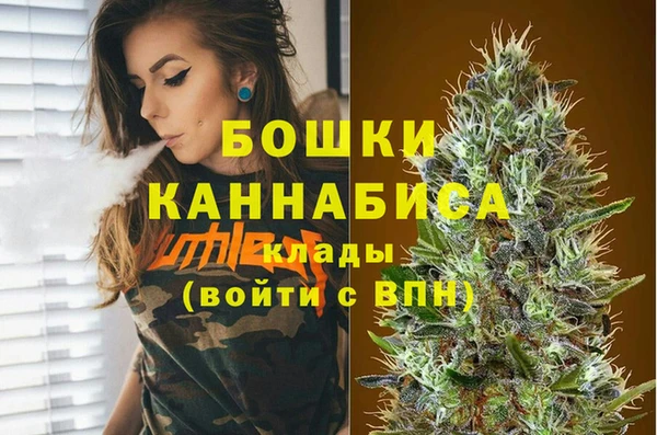 ешки Магас