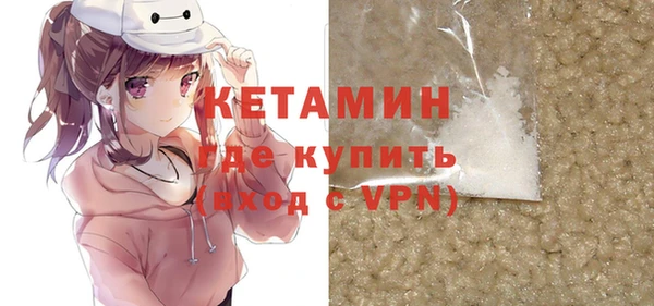 ешки Магас