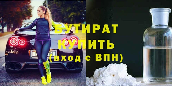 ешки Магас