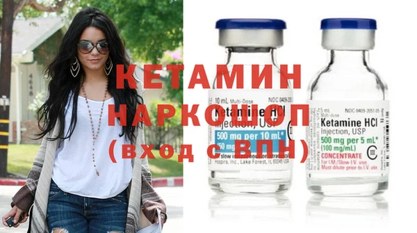 ешки Магас