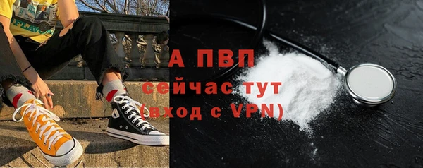2c-b Магадан