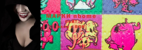 ешки Магас