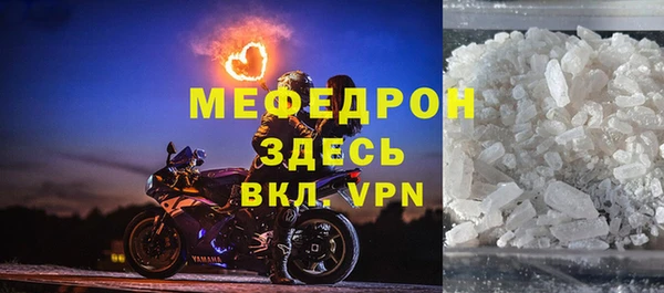 метадон Дмитровск