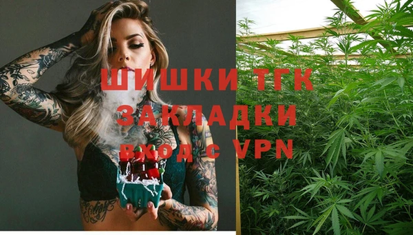 ешки Магас