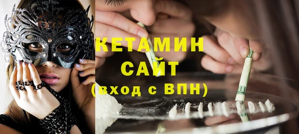 ешки Магас