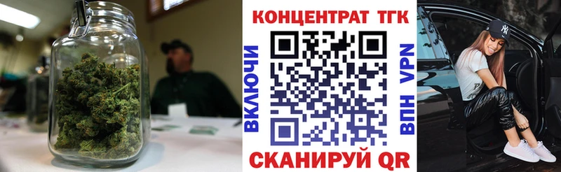 mega как войти  где купить наркоту  Ермолино  Дистиллят ТГК жижа 